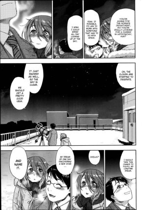 You Gotta Star - Page 5