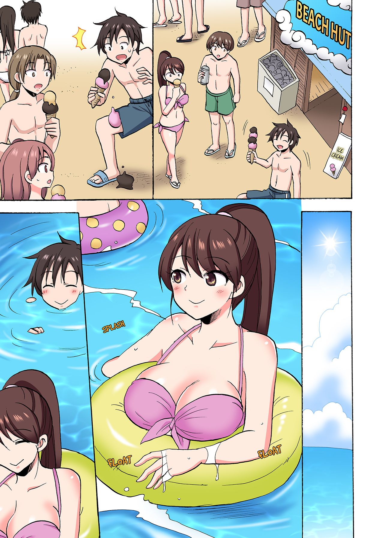 You Said Just the Tip I Asked My Brothers Girlfriend to Have Sex With Me Without a Condom - 255 Pics - Image 564