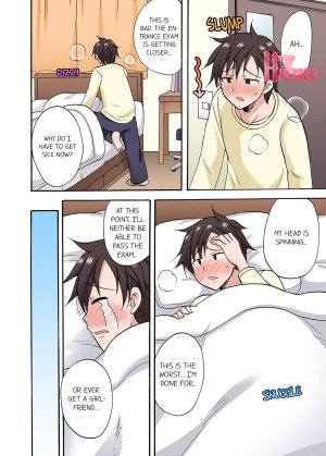 You Said Just the Tip I Asked My Brothers Girlfriend to Have Sex With Me Without a Condom - 255 Pics - Page 291