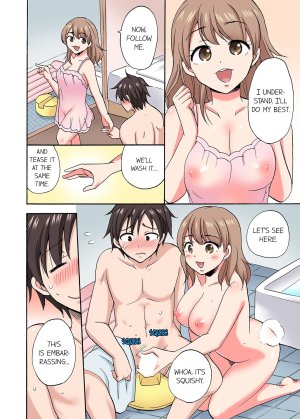 You Said Just the Tip I Asked My Brothers Girlfriend to Have Sex With Me Without a Condom - 255 Pics - Page 489