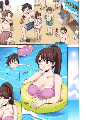 You Said Just the Tip I Asked My Brothers Girlfriend to Have Sex With Me Without a Condom - 255 Pics - Page 564