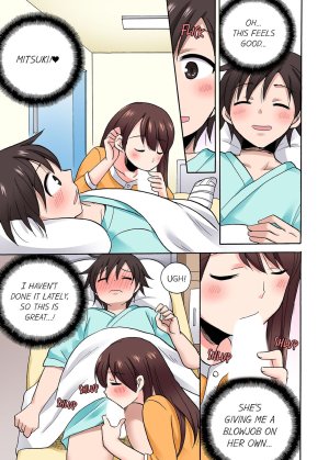 You Said Just the Tip I Asked My Brothers Girlfriend to Have Sex With Me Without a Condom - 255 Pics - Page 618