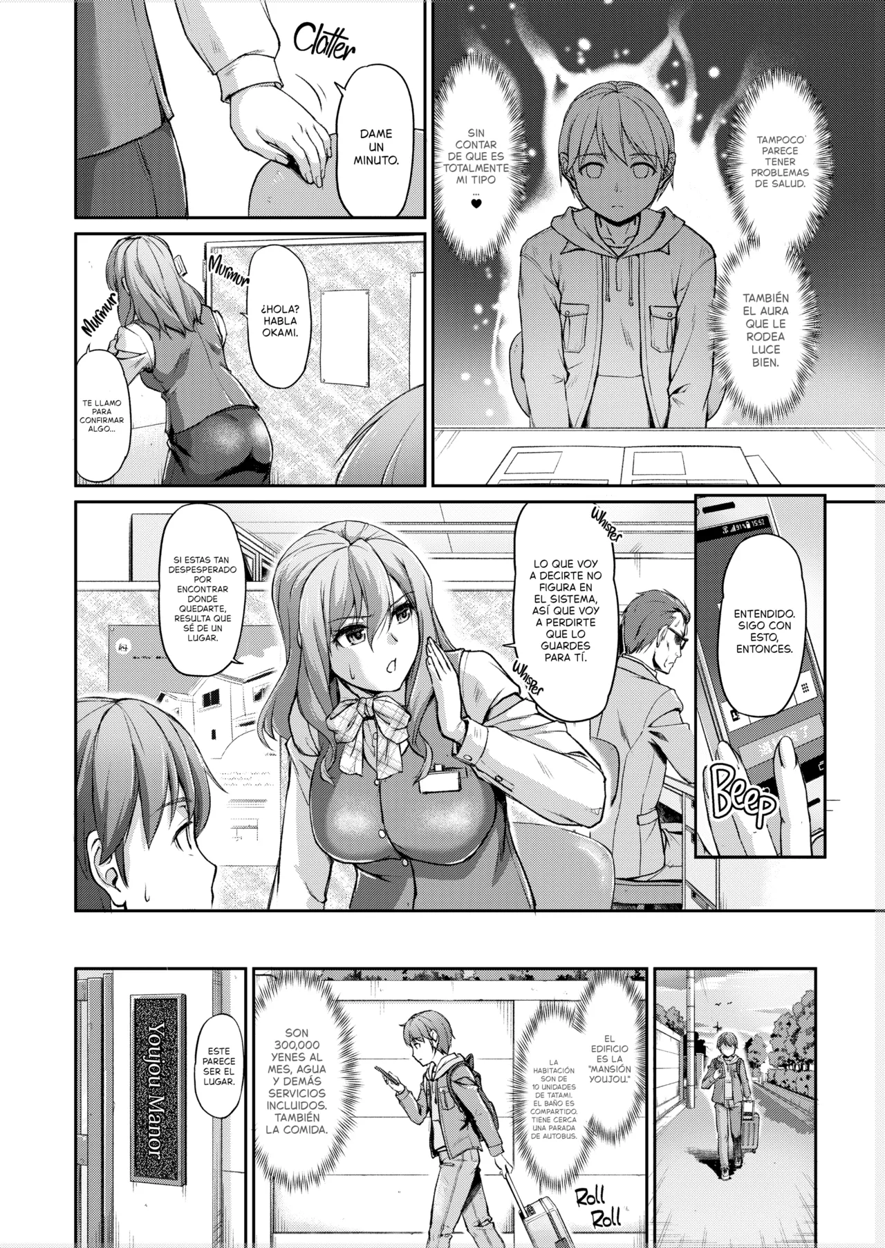 Youjokan no Nichijou ch 1 Spanish Full Moon Decensored Digital - Image 3