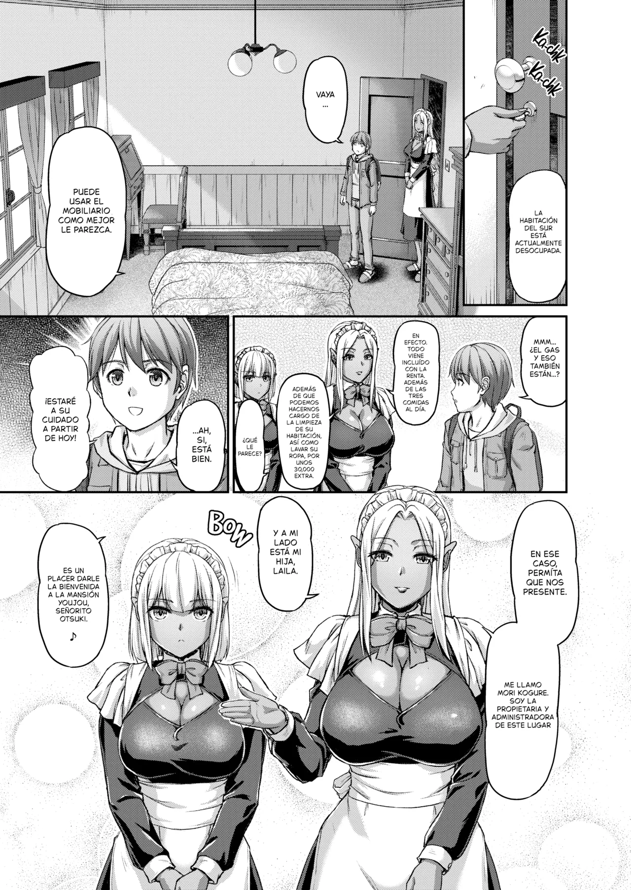 Youjokan no Nichijou ch 1 Spanish Full Moon Decensored Digital - Image 6