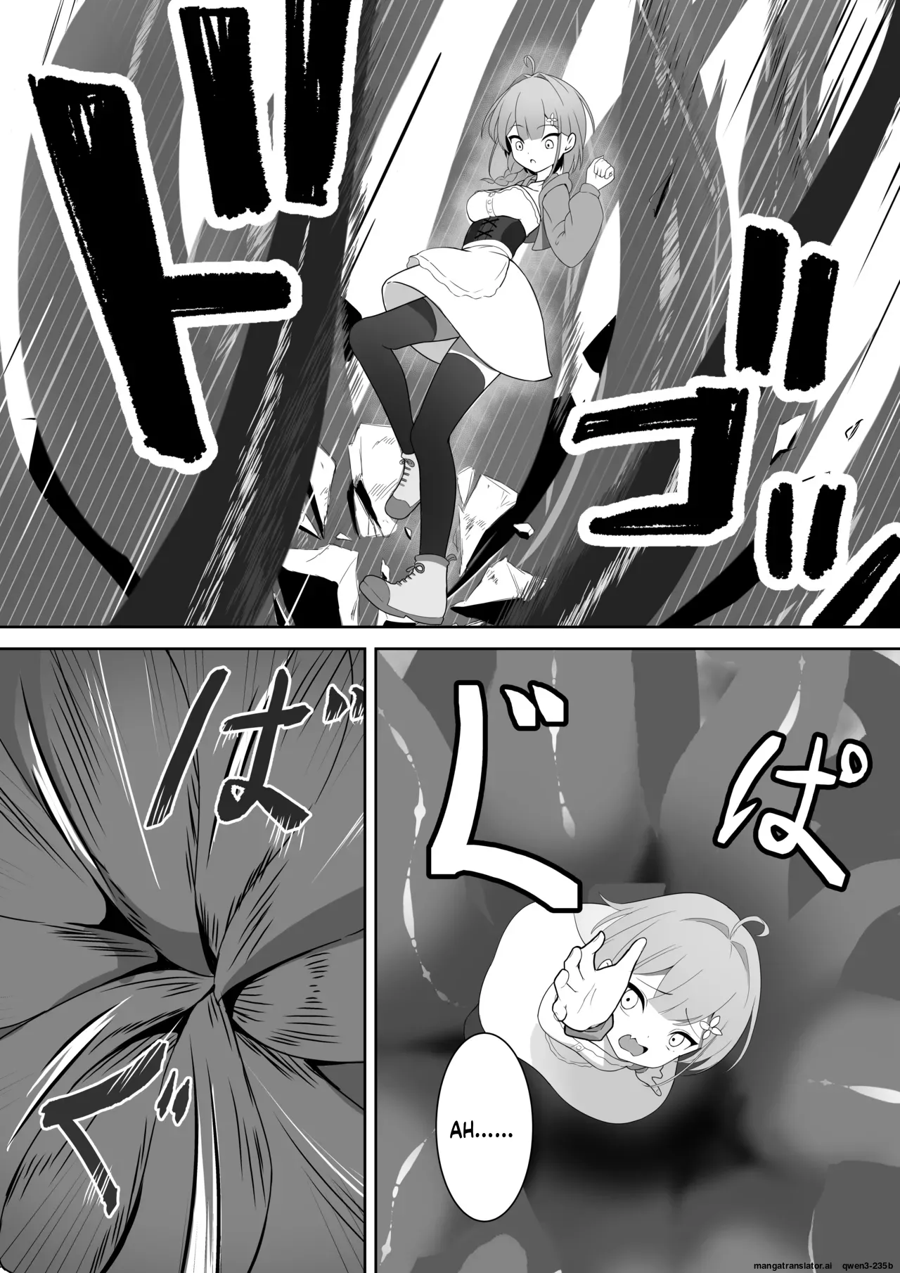 YOUMO Shoujo Naedoko ni Ochiru. English SCANMTL - Image 10