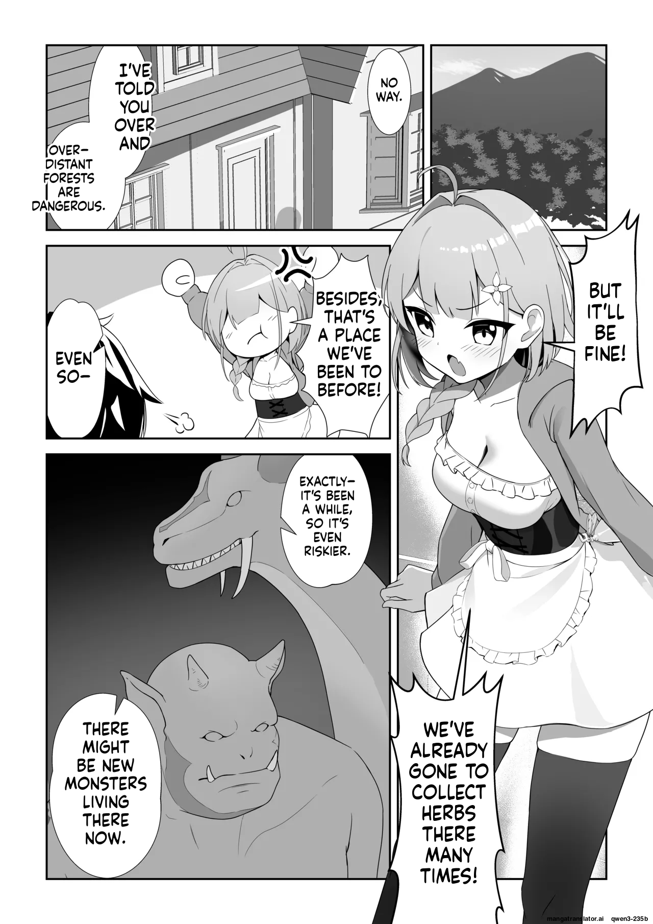 YOUMO Shoujo Naedoko ni Ochiru. English SCANMTL - Image 2