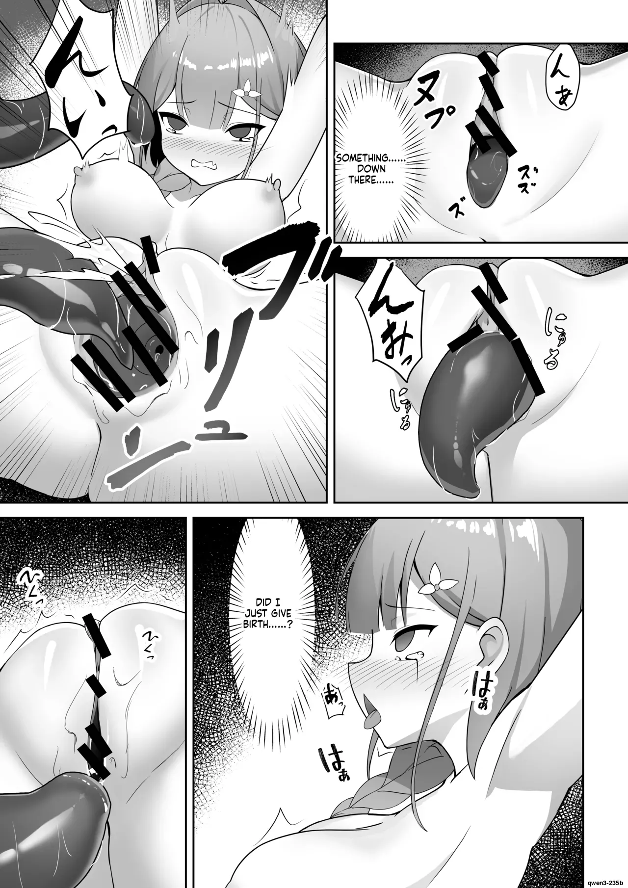 YOUMO Shoujo Naedoko ni Ochiru. English SCANMTL - Image 25
