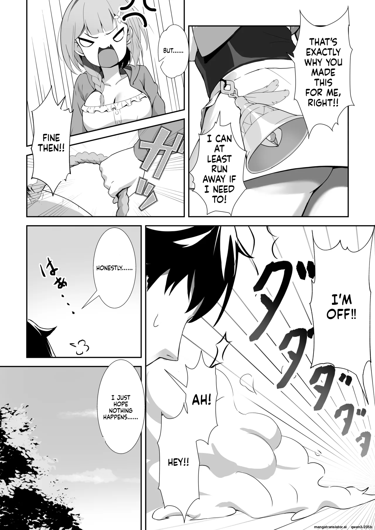 YOUMO Shoujo Naedoko ni Ochiru. English SCANMTL - Image 3