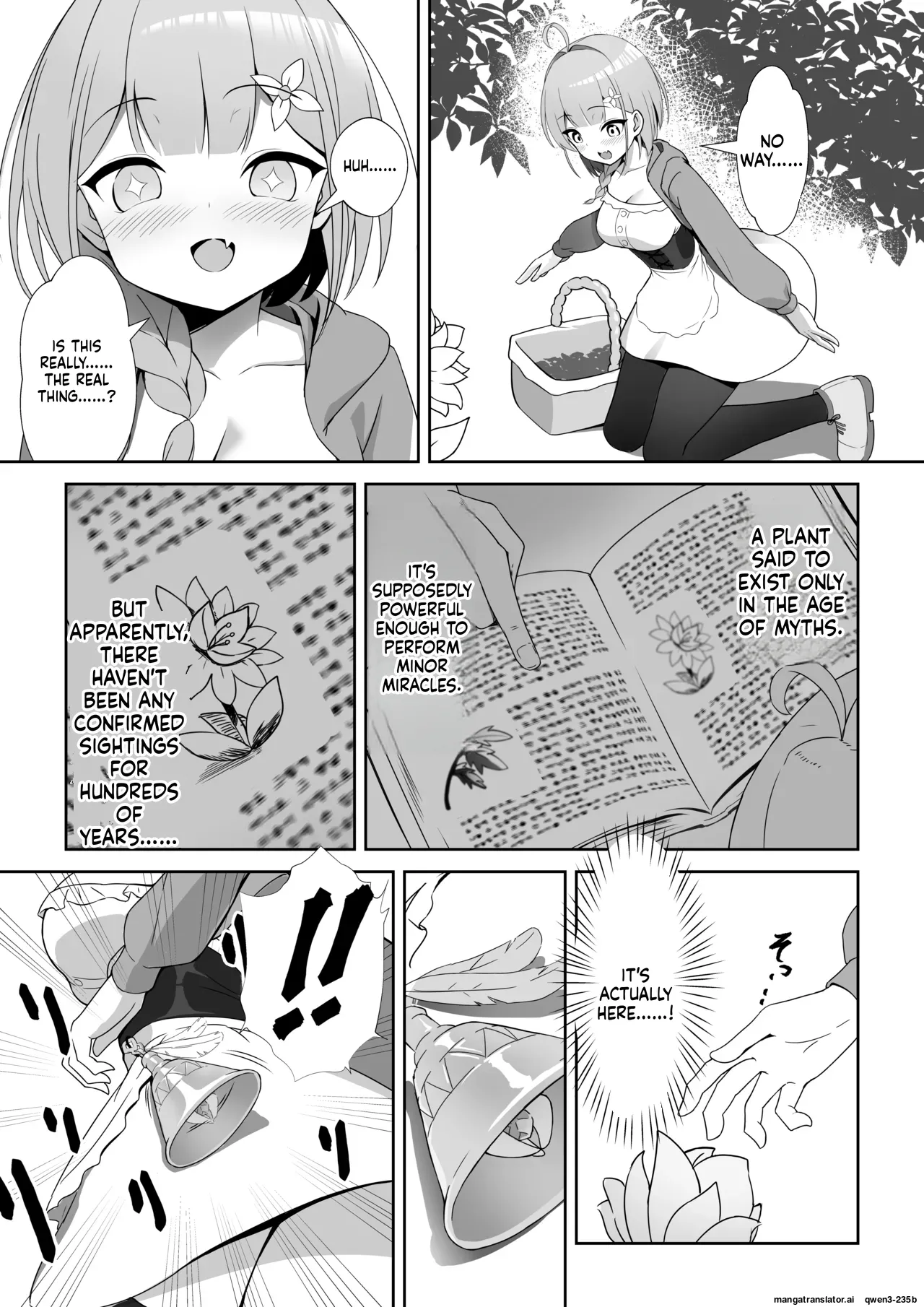 YOUMO Shoujo Naedoko ni Ochiru. English SCANMTL - Image 6