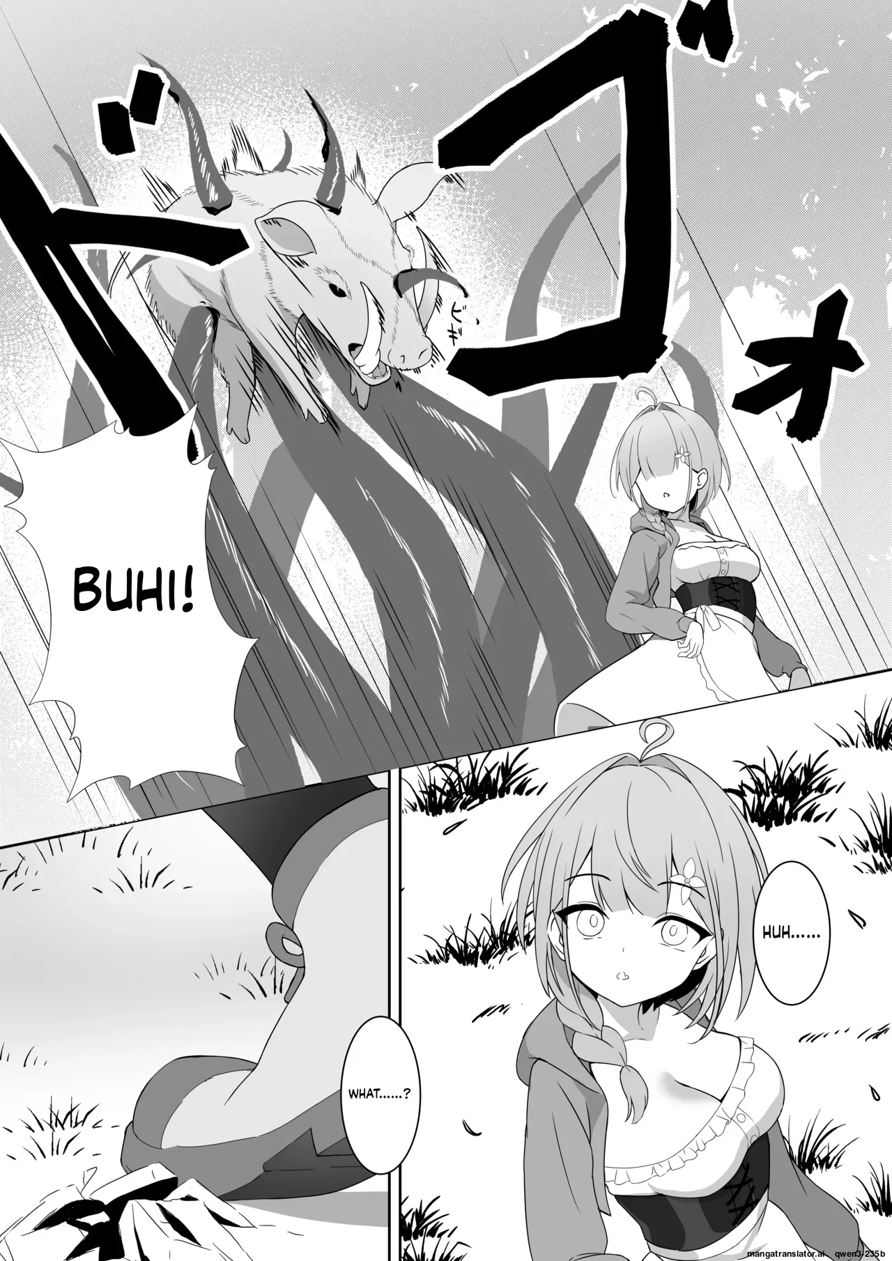 YOUMO Shoujo Naedoko ni Ochiru. English SCANMTL - Image 9
