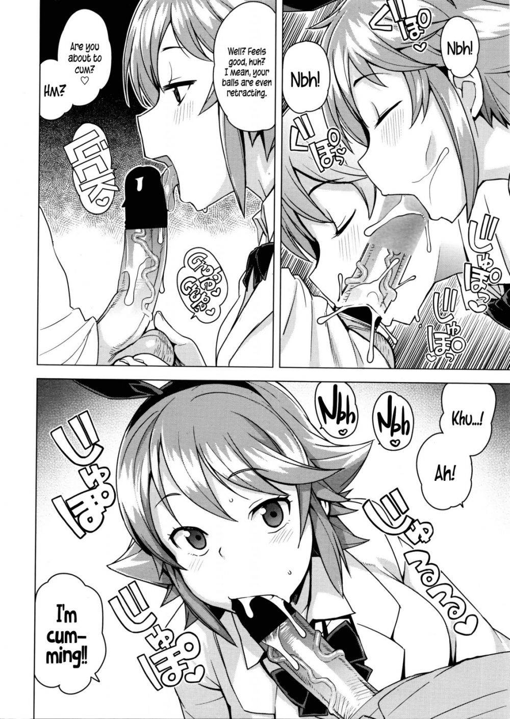 Young Men Corruption Committee - Image 8