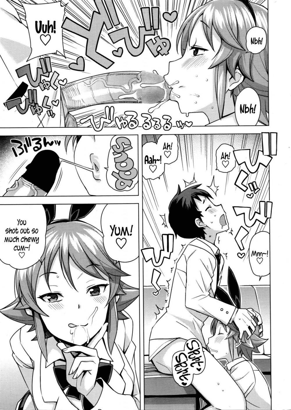 Young Men Corruption Committee - Image 9