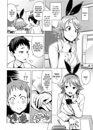 Young Men Corruption Committee - Page 2