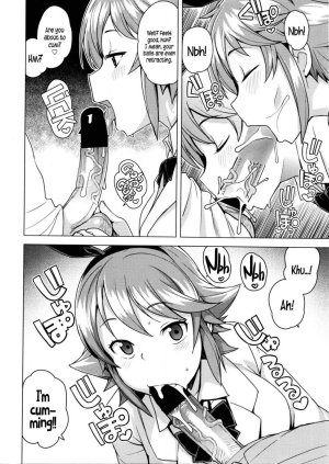 Young Men Corruption Committee - Page 8