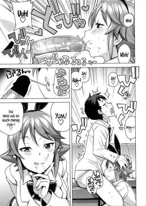 Young Men Corruption Committee - Page 9