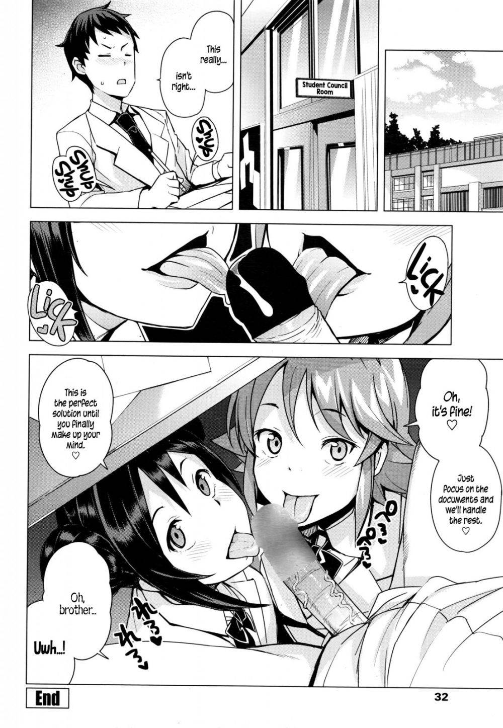 Young Men Rehabilitation Committee VS Young Men Corruption Committee - Image 20