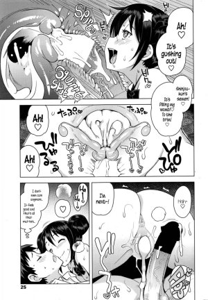 Young Men Rehabilitation Committee VS Young Men Corruption Committee - Page 13