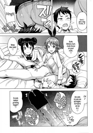 Young Men Rehabilitation Committee VS Young Men Corruption Committee - Page 5