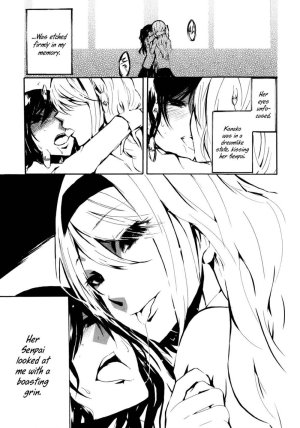 Your Fault - Page 13