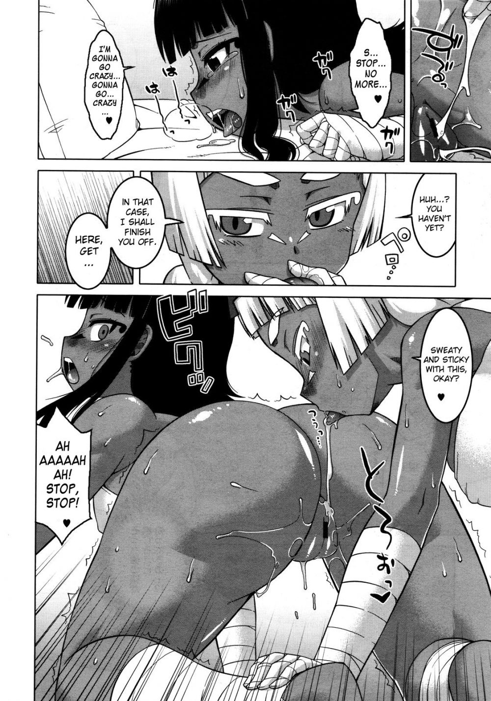 You're Gonna Write that Down in History Too! Ch. 1-2 - Image 16