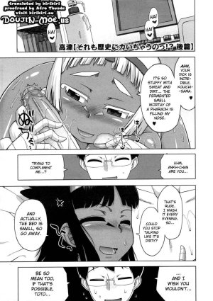 You're Gonna Write that Down in History Too! Ch. 1-2 - Page 21