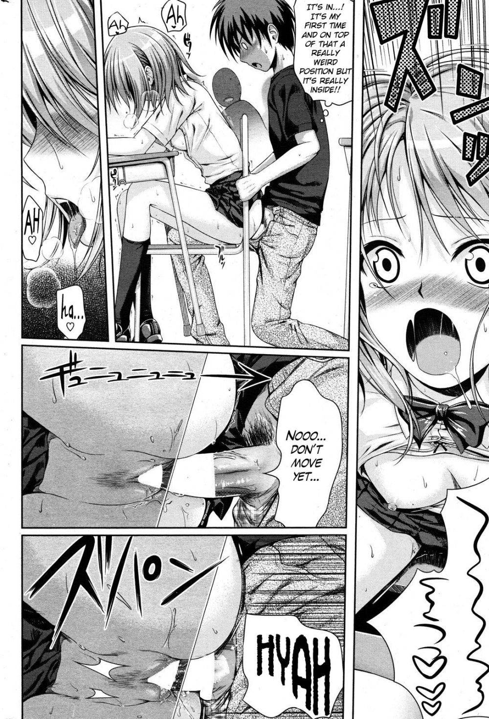 Yoyogi Mademoiselle - Image 14