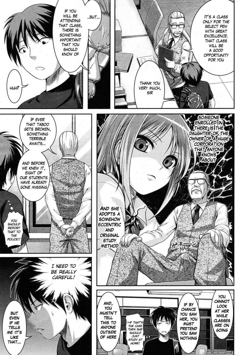 Yoyogi Mademoiselle - Image 3