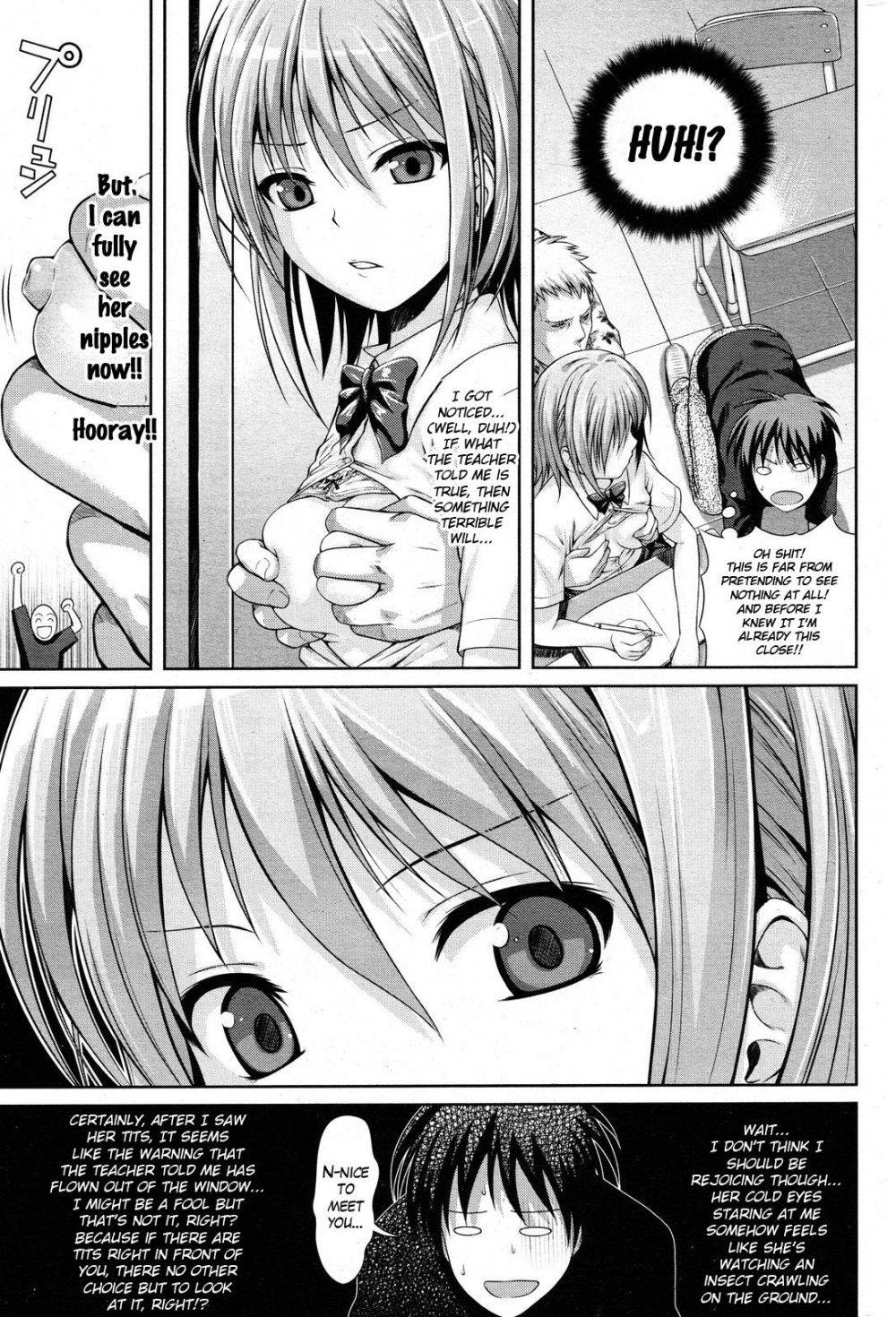 Yoyogi Mademoiselle - Image 5