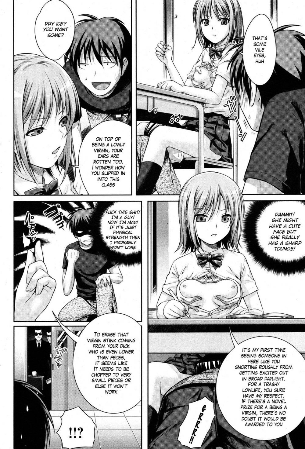 Yoyogi Mademoiselle - Image 6