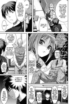 Yoyogi Mademoiselle - Page 3