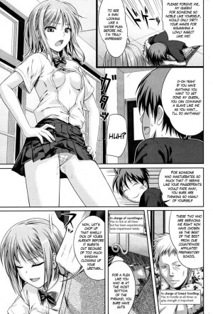 Yoyogi Mademoiselle - Page 7