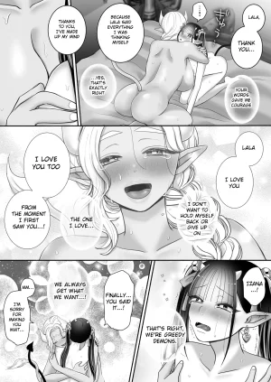 Yu-League Yusuri Yuri de Succubus 3 Hey, I want to be more than just childhood friends - Page 41