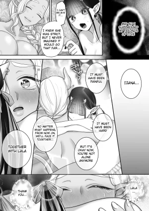 Yu-League Yusuri Yuri de Succubus 3 Hey, I want to be more than just childhood friends - Page 61