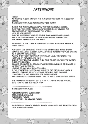 Yu-League Yusuri Yuri de Succubus 3 Hey, I want to be more than just childhood friends - Page 67