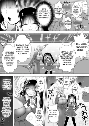 Yu-League Yusuri Yuri de Succubus 3 Hey, I want to be more than just childhood friends - Page 71