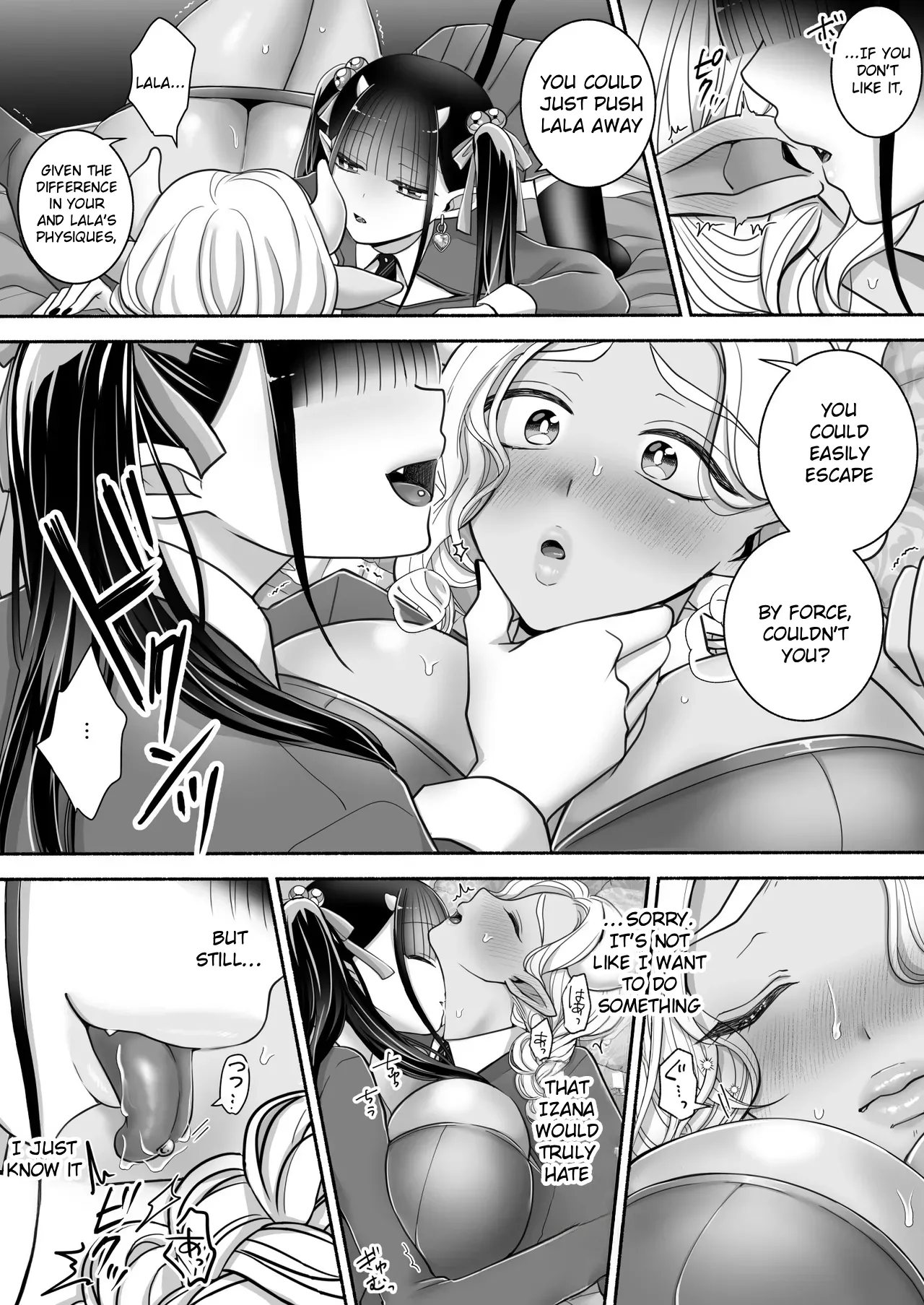 Yu-League Yusuri Yuri de Succubus 3 Hey, I want to be more than just childhood friends - Image 13
