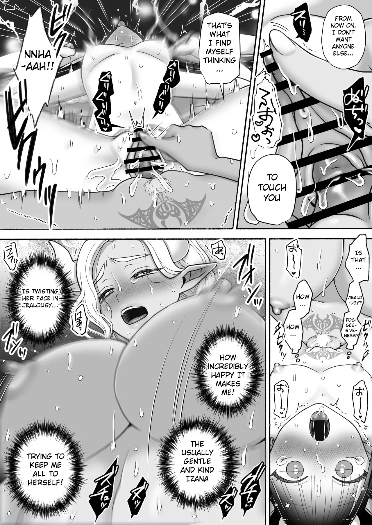 Yu-League Yusuri Yuri de Succubus 3 Hey, I want to be more than just childhood friends - Image 52