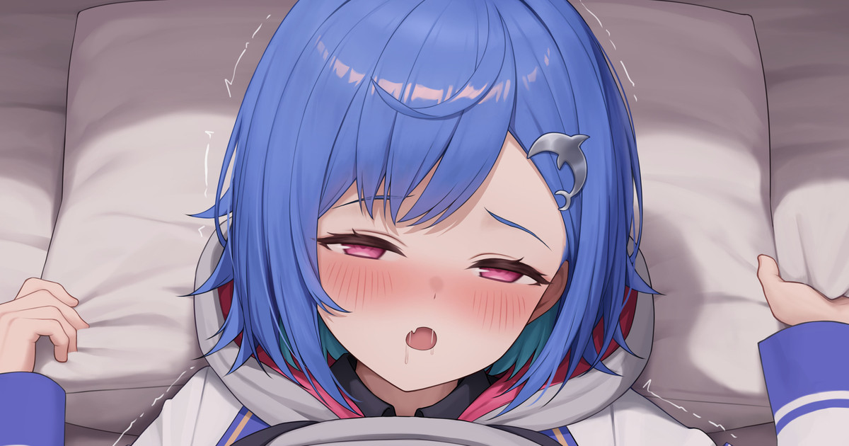 Yukamikayu cgchan seijoi Nishizono Chigusa - Image 1