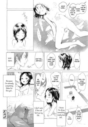 Yukari-chan At Your Service - Page 20