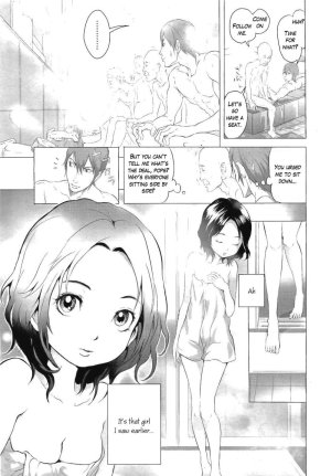 Yukari-chan At Your Service - Page 3