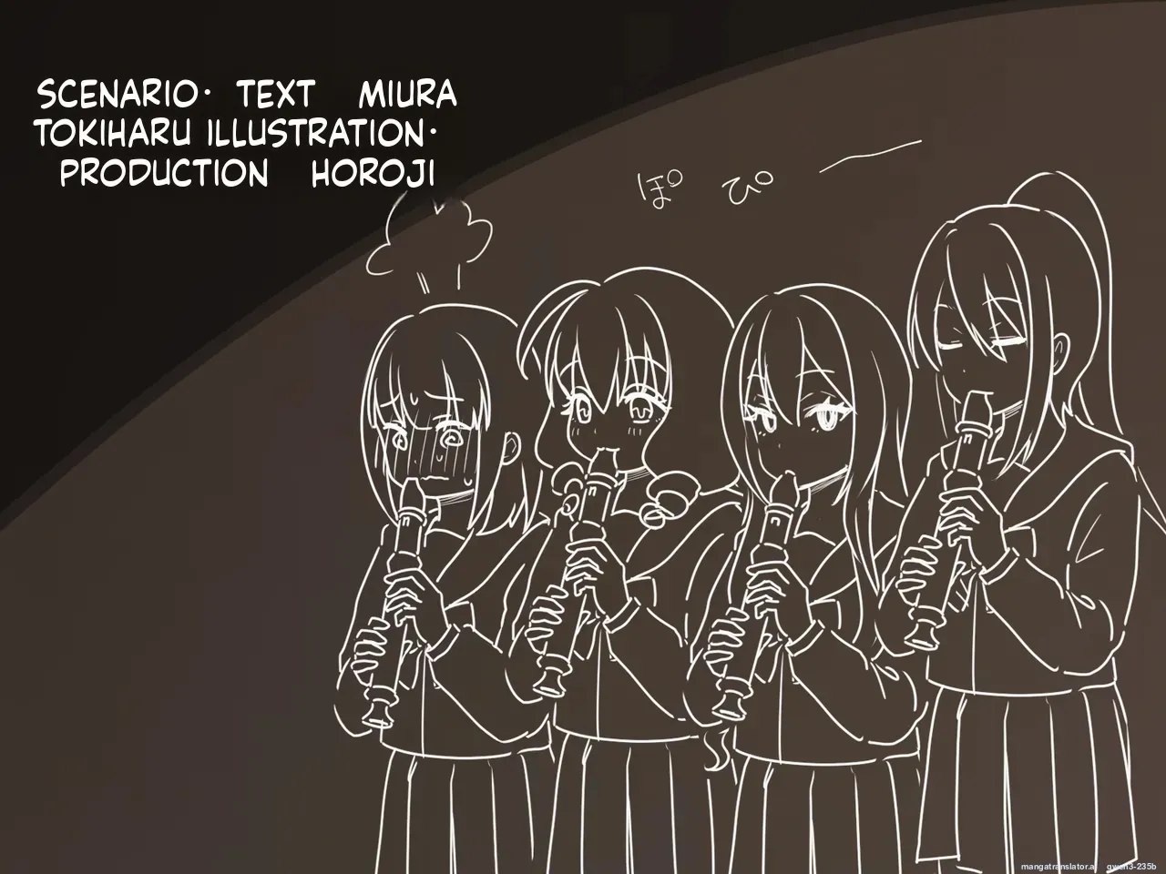Yukas friends 2 english - Image 84