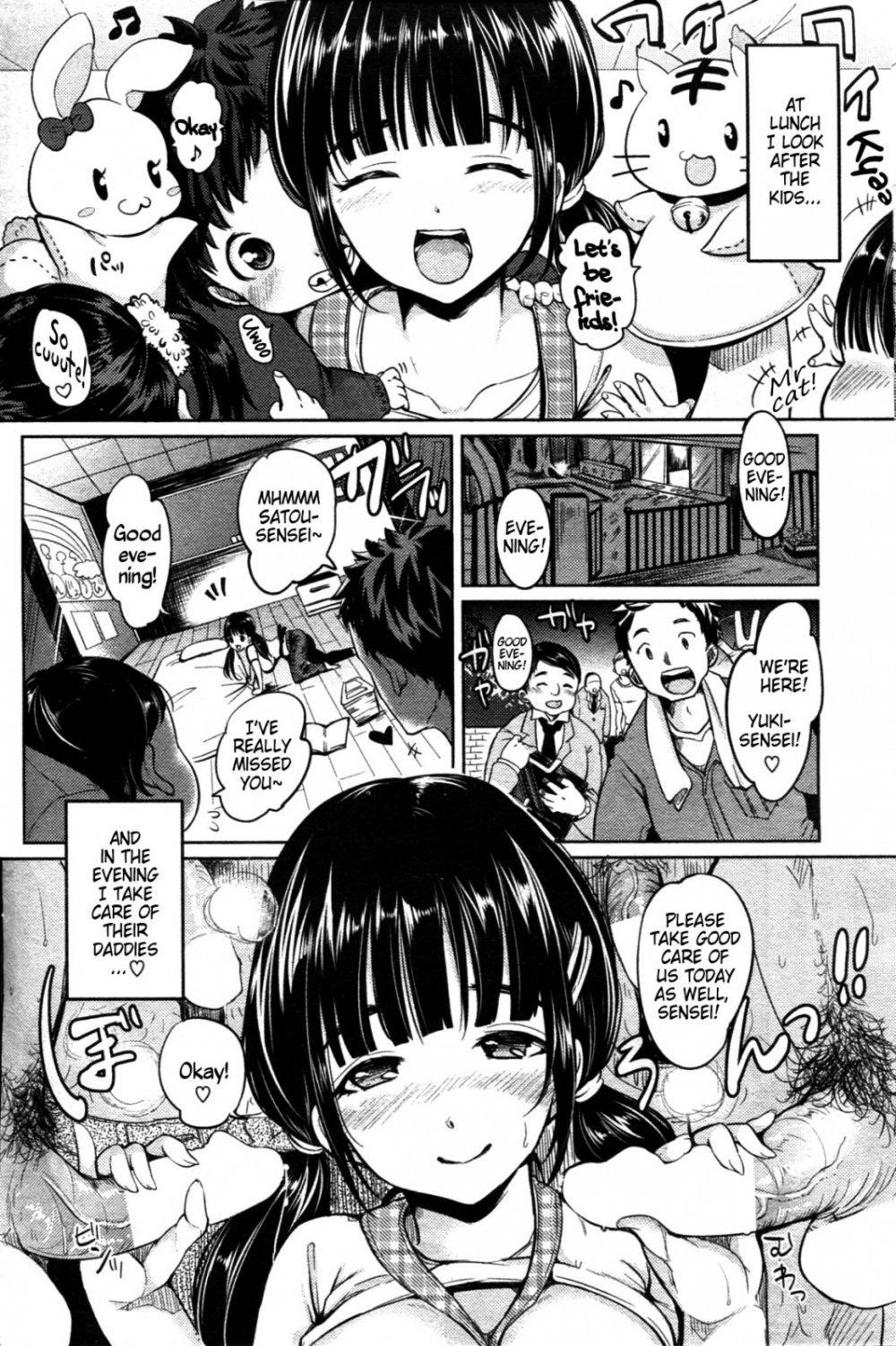 Yuki-Sensei's Baby Journal - Image 2