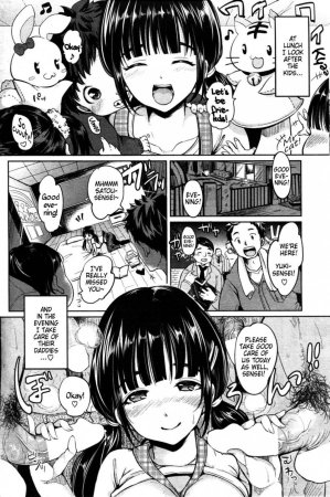 Yuki-Sensei's Baby Journal - Page 2