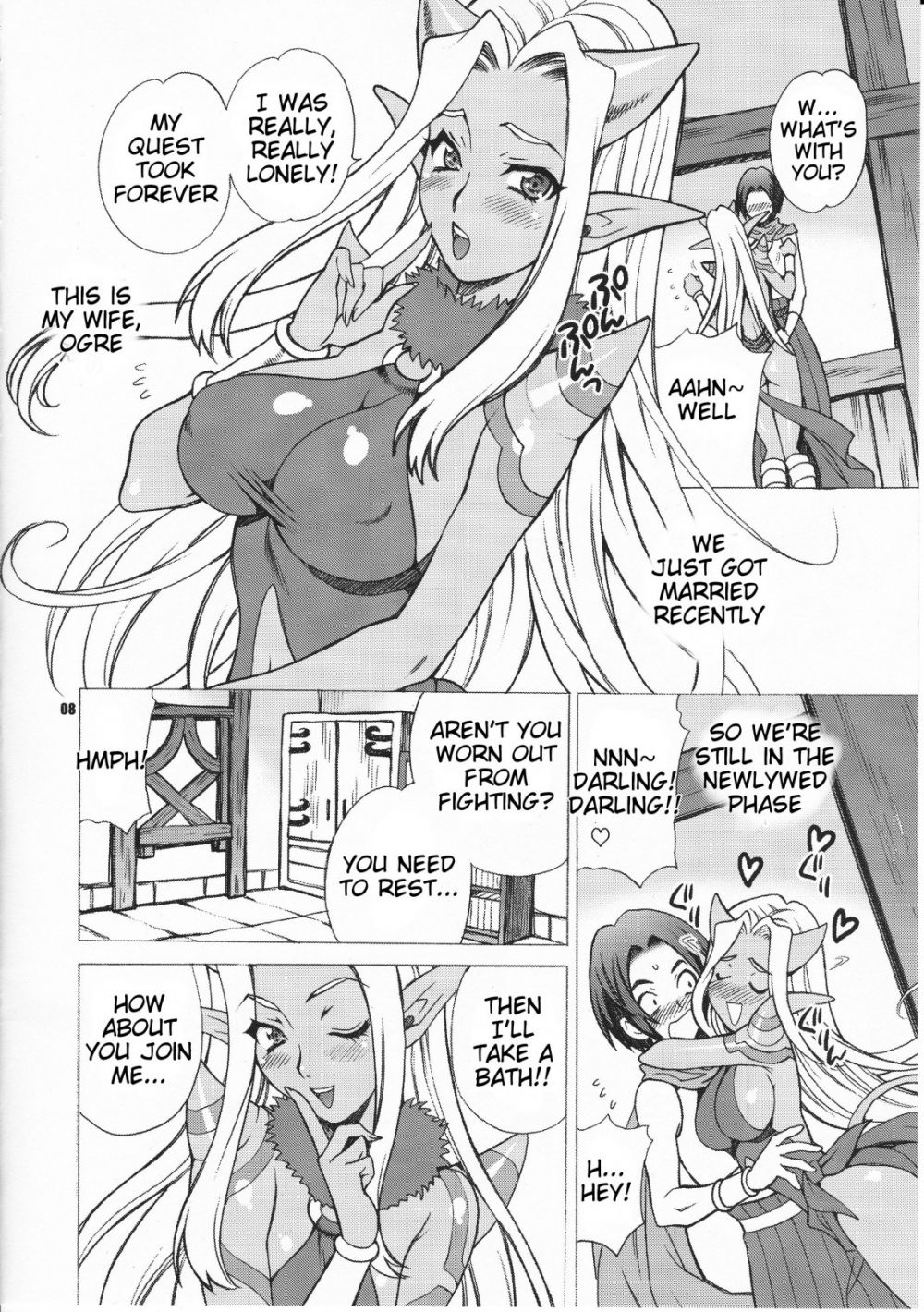 Yuki Yanagi Vol.30 - Young Ogre Wife - Image 7