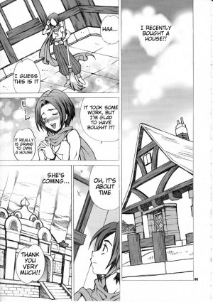 Yuki Yanagi Vol.30 - Young Ogre Wife - Page 4