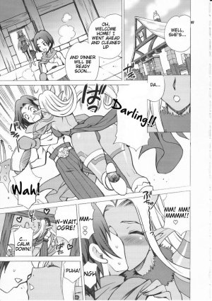 Yuki Yanagi Vol.30 - Young Ogre Wife - Page 6