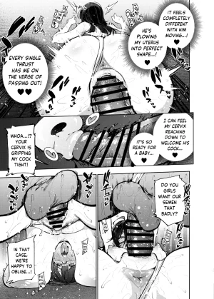 Yukikagerou KANZUME Himitsu Meikyuu Circle Kodakara Onsen de no Rankou Tanetsuke Taiken Houkoku The Mystery Unravelers Club Breeding Orgy Field Report from the Fertility Hot Springs English skibidibenki Digital - Page 26