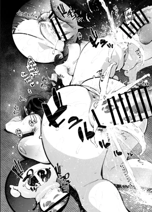 Yukikagerou KANZUME Himitsu Meikyuu Circle Kodakara Onsen de no Rankou Tanetsuke Taiken Houkoku The Mystery Unravelers Club Breeding Orgy Field Report from the Fertility Hot Springs English skibidibenki Digital - Page 27