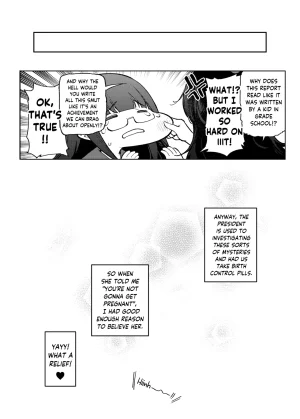 Yukikagerou KANZUME Himitsu Meikyuu Circle Kodakara Onsen de no Rankou Tanetsuke Taiken Houkoku The Mystery Unravelers Club Breeding Orgy Field Report from the Fertility Hot Springs English skibidibenki Digital - Page 33