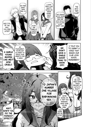 Yukikagerou KANZUME Himitsu Meikyuu Circle Kodakara Onsen de no Rankou Tanetsuke Taiken Houkoku The Mystery Unravelers Club Breeding Orgy Field Report from the Fertility Hot Springs English skibidibenki Digital - Page 6